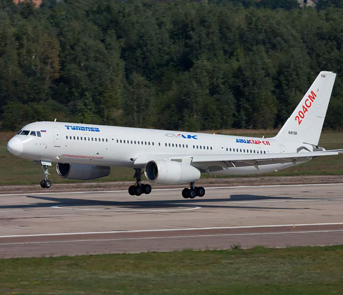 Tupolev TU-204 cargo charter aircraft flight taking off